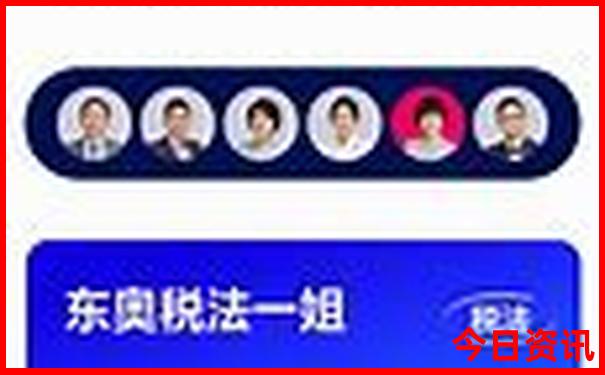 哈尔滨市内景点有哪些