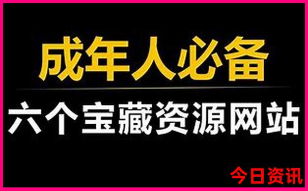 鹤壁10大免费景区