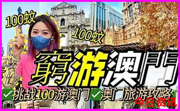 7月份昆明旅游攻略景点大全